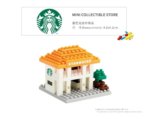 STARBUCKS Mini Brick Collection
