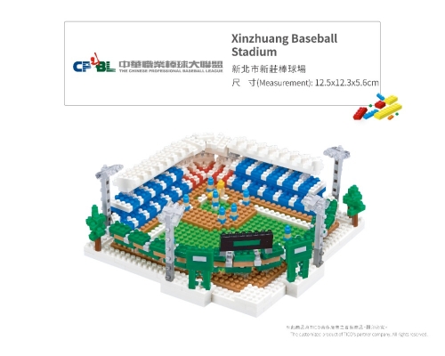 The Chinese Professional Baseball League