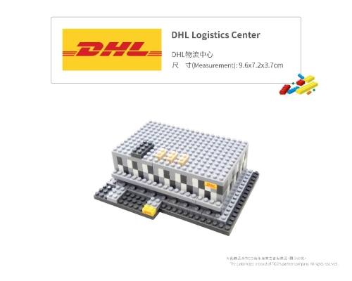 DHL Logistics Center